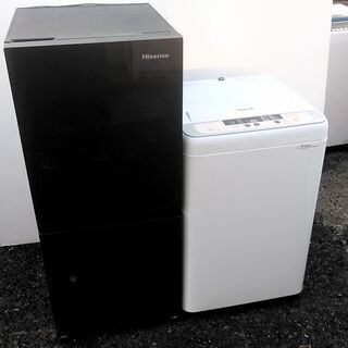 生活家電セット　冷蔵庫　ブラウン　洗濯機　Panasonic