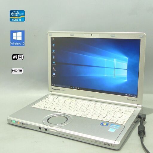 送料無料 ノートPC 中古 11.6型 Panasonic CF-AX2AFCCS 第3世代Core i5 4GB SSD 無線LAN Bluetooth Windows10 Office