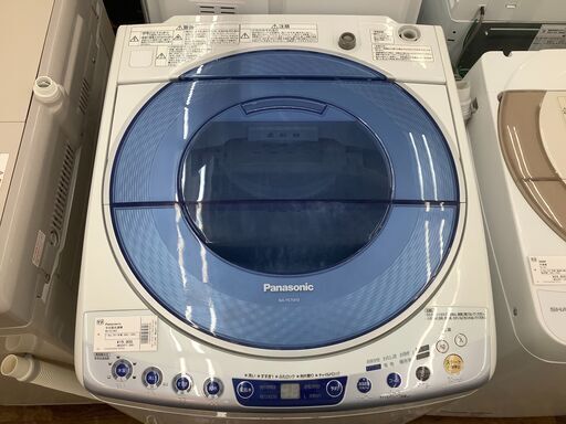 Panasonic 全自動洗濯機 2011年製 7.0kg NA-FS70H3
