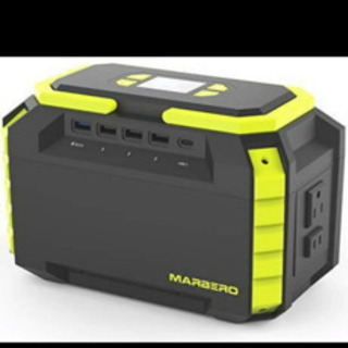 MARBERO ポータブル電源 大容量 60000mAh/222Wh