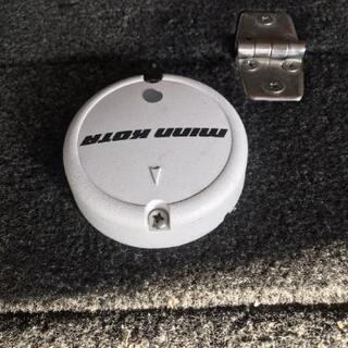 ミンコタ　ウルトレックス　112lb　52インチ　36V