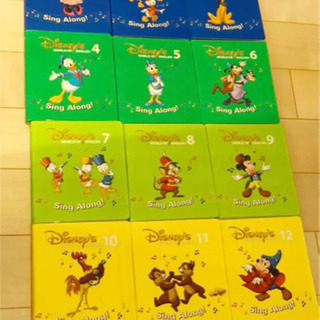 DWE ディズニー英語システム DVD (9巻ケースのみ、ディスク無し)