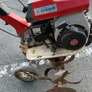 サカタの耕しくんmt250 Dx 現状品 管理機 イチロー 御代志のその他の中古あげます 譲ります ジモティーで不用品の処分 サカタの耕しくんmt250 Dx 現状品 管理機 イチロー 御代志のその他の中古あげます 譲ります ジモティーで不用品の処分
