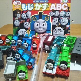 値下げ★追加★トーマスのオモチャとドリル（使用済）