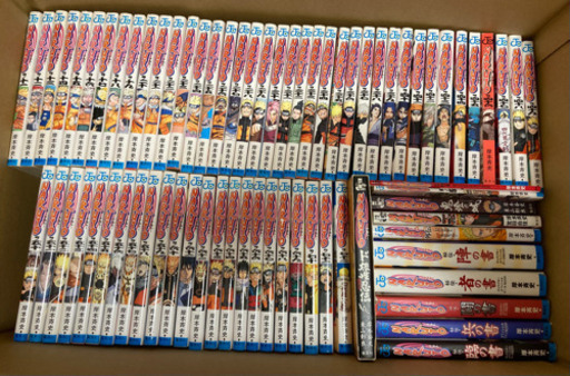 NARUTO 11巻〜72巻+ファンブック11冊