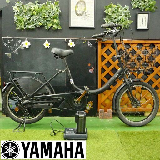 電動自転車 中古 ヤマハ PAS BABBY 20インチ 2015年モデル 大容量8.7Ah 4点灯 新基準 充電器付 通勤 通学 YAMAHA パス バ
