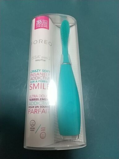 ★電動歯ブラシ★ FOREO フォレオ ISSA mini 2