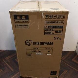 2020年製】アイリスオーヤマ ノンフロン冷凍庫 IUSD-6A-W