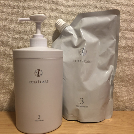 コタ　アイ　ケア　トリートメント　3