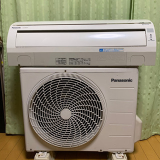 超お買得‼️6畳用❗️お掃除ロボット❗️取付込❗️PayPay