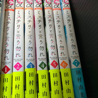 20日限定　これが最後　本まとめ売り🤮