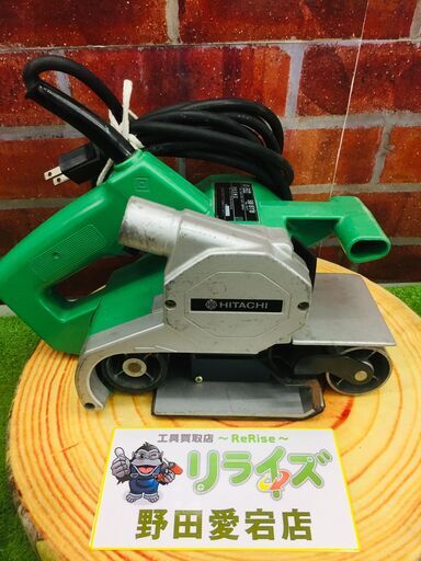日立 SB8TB ベルトサンダー【リライズ野田愛宕店】【中古】管理番号：ITA593LJ6J1O