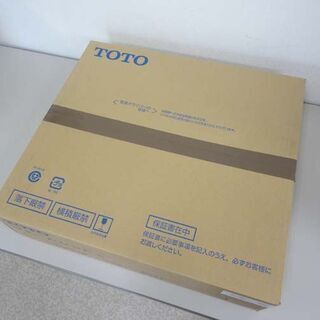新品 TOTO 暖房便座 ウォームレットS TCF116#NW1 ホワイト 白 シンプル  ☆ PayPay(ペイペイ)決済可能 ☆ 札幌市 北区 屯田