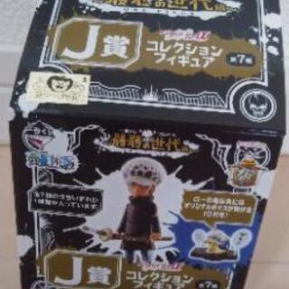 One Piece ワンピース トラファルガー ロー ステラ プロフ必読 手原のフィギュアの中古あげます 譲ります ジモティーで不用品の処分