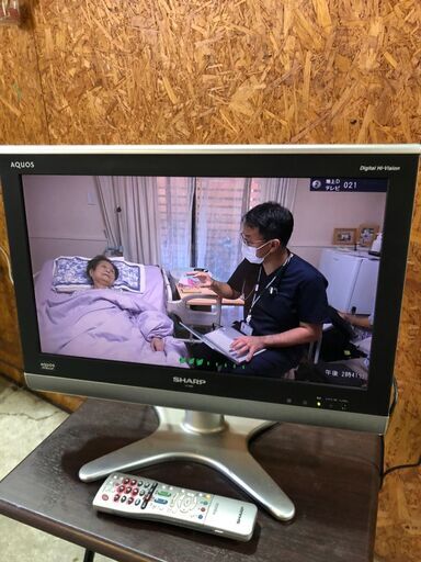 F1601　シャープ　液晶テレビ　20インチ　2008年