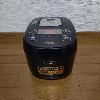 大火力IH炊飯器 絶品ごはん JRC-IB50 5.5合