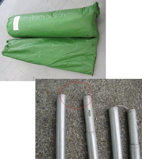 値下げしました 希少 レトロ OGAWA/オガワ ファミリー キャンプ テント