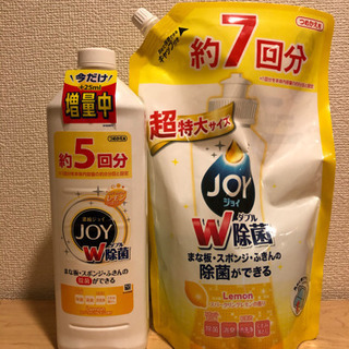 ジョイ　W除菌　詰め替え