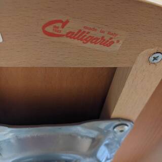 おすすめ品】Calligaris Legend カリガリス レジェンド オフィスチェア 