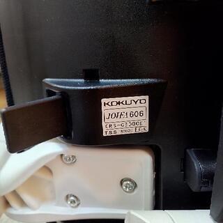 ⭐️首都圏無料配送⭐️🔴高級オフィスチェア🔴KOKUYO Duora CRS-G3000E1