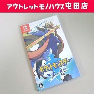 美品 Nintendo Switch/任天堂 スイッチ ソフト ...