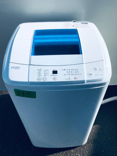 ✨高年式✨387番 Haier✨全自動電気洗濯機✨JW-K50LE‼️