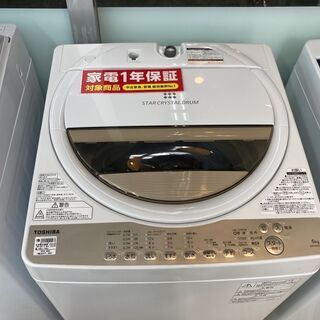 東芝 2020年製 6kg洗濯機 AW-6G8 - 生活家電
