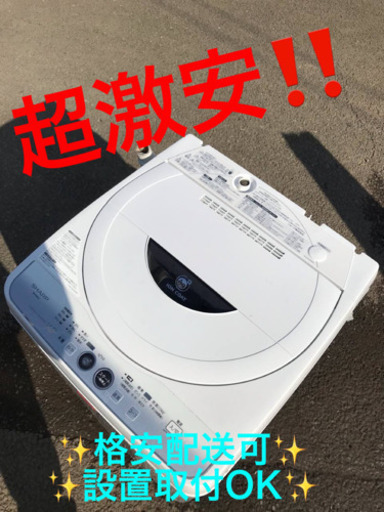 ET388A⭐️SHARP電気洗濯機⭐️