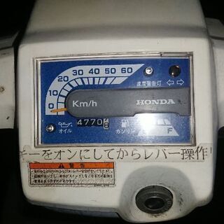 受付終了／引き渡し先決まりました。