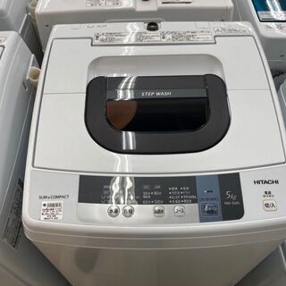 日立 5.0kg洗濯機 2016年製 NW-5WR