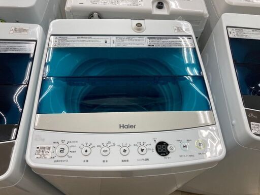 ハイアール 4.5kg洗濯機 2017年製 JW-C45A