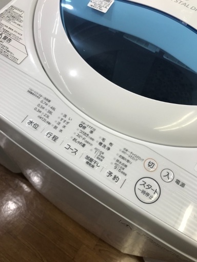 お買い得洗濯機入荷！  TOSHIBA 2016年モデル 5.0kg