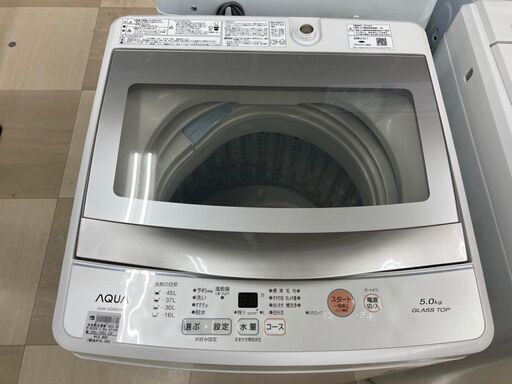 AQUA 5.0kg洗濯機 2019年製 AQW-GS50G