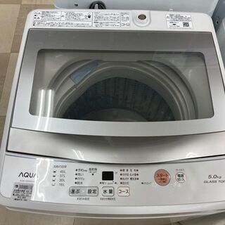 AQUA 5.0kg洗濯機 2019年製 AQW-GS50G - 生活家電