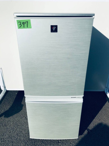 397番シャープ✨ノンフロン冷凍冷蔵庫✨SJ-PD14X-N‼️