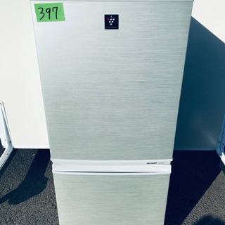 397番シャープ✨ノンフロン冷凍冷蔵庫✨SJ-PD14X-N‼️ ieee.org.eg