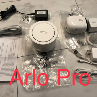 Arlo Pro &ベースステーション(VMB3500) アーロ