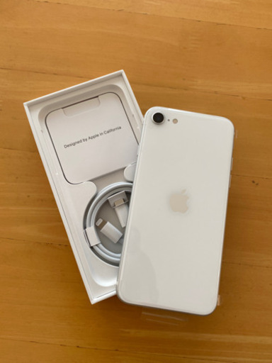 新品未使用】iPhone SE(第2世代) 64G ホワイト SIMフリー機 | www 