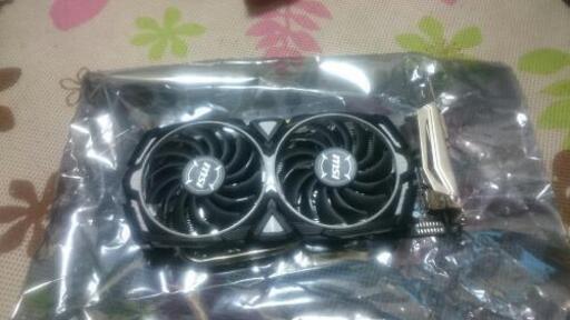 【中古】MSI Radeon RX570 ARMOR 8G
