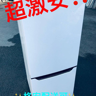 ET408A⭐️Hisense2ドア冷凍冷蔵庫⭐️