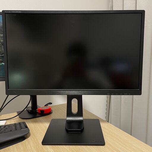 iiyama モニター XB2481HSU-B1 箱なし