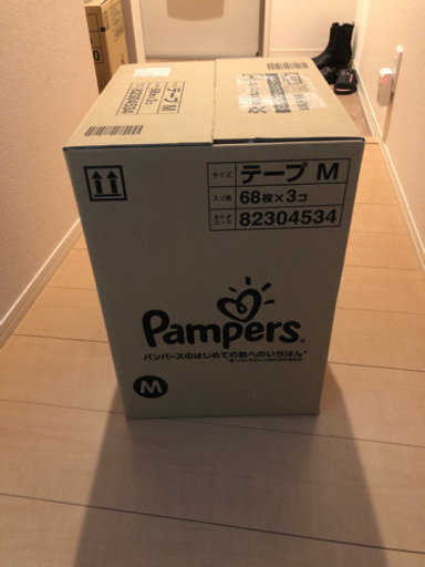 パンパース肌いちばん6袋　Mサイズ　テープ
