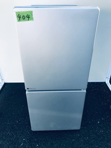 ✨高年式✨404番 U-ING✨ノンフロン冷凍冷蔵庫✨UR-J110H‼️