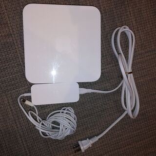 airmac extreme basestation A1143