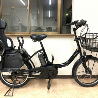 ヤマハパスBabby8.7Ah 電動自転車中古