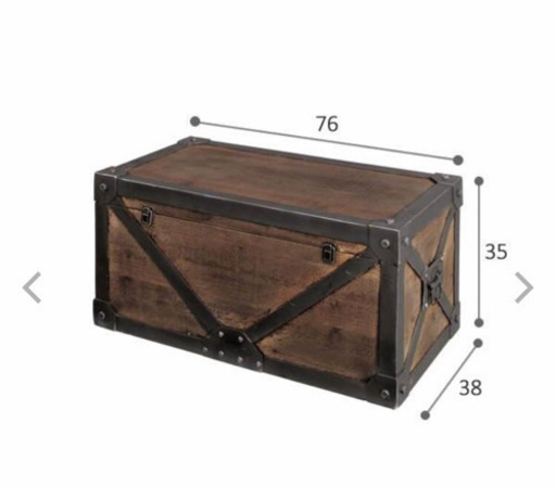 値下げ　レトロなトロールトランク　あづまや　収納ケース 値下げ レトロなトロールトランク あづまや 収納ケース