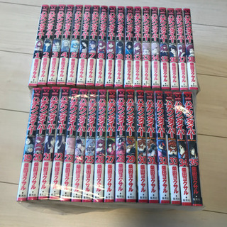 中古ハチワンダイバーが無料 格安で買える ジモティー 中古ハチワンダイバーが無料 格安で買える ジモティー