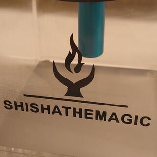 シーシャ　本体