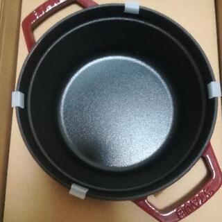 staub ココット　ラウンド