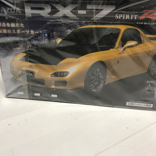 RX-7 ラジコン